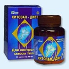 Хитозан-диет капсулы 300 мг, 90 шт - Верхнебаканский